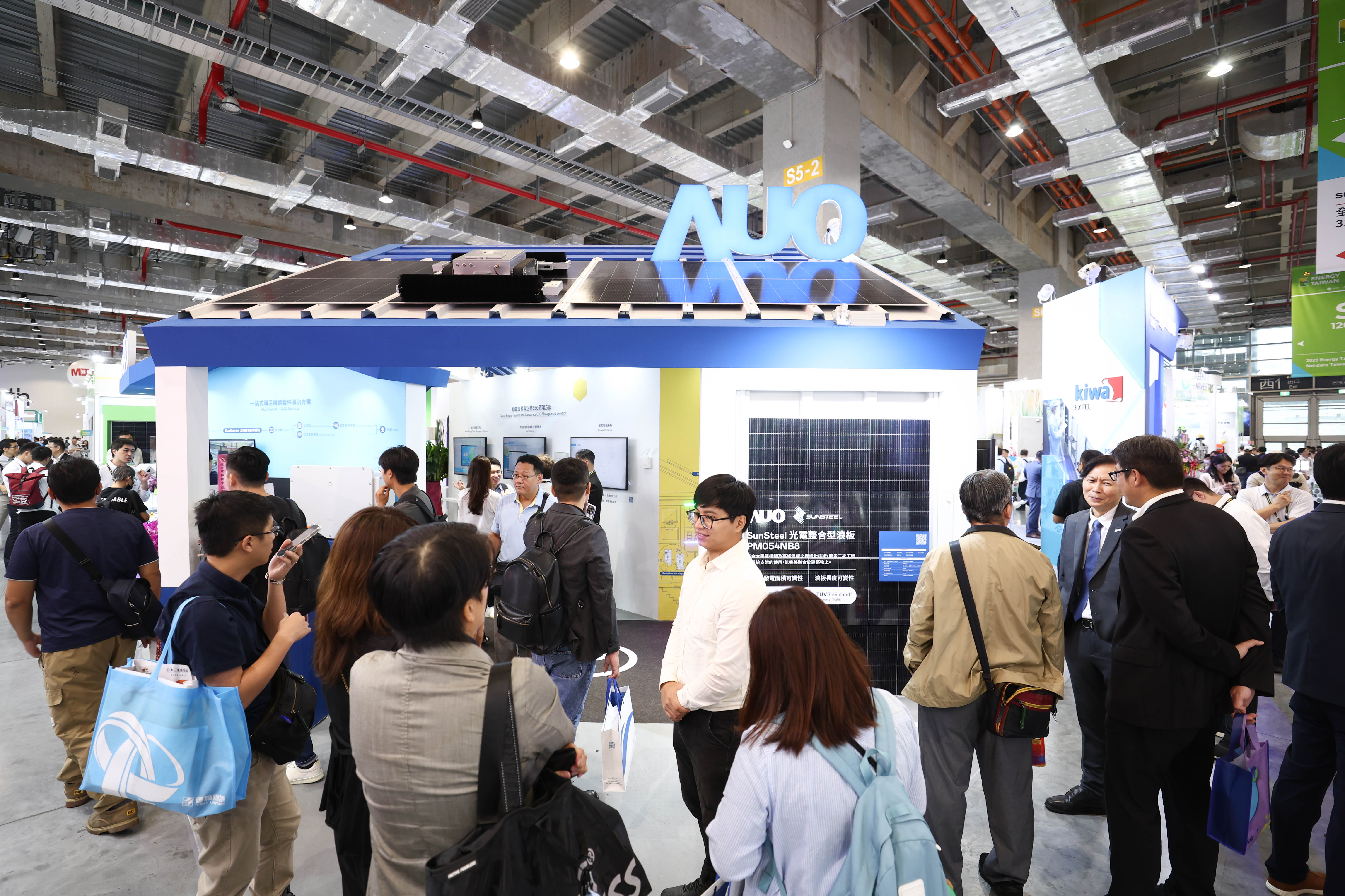 Energy Taiwan 2025