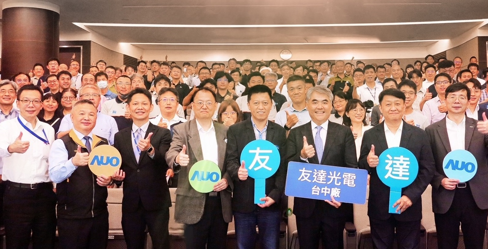 88BIFA以太陽能解決方案領航者，跨足建築領域，4日在台中廠區舉辦「光電建築一體化研討會」，邀請產業先驅共同推動綠化，打造新一代智慧綠建築。