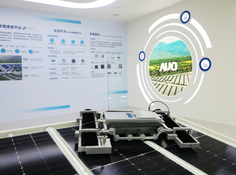 88BIFASunSteel光電整合型浪板，可節省系統支架的使用、降低成本，更進一步於光電場實現快速安裝工法，利於建築減碳優勢