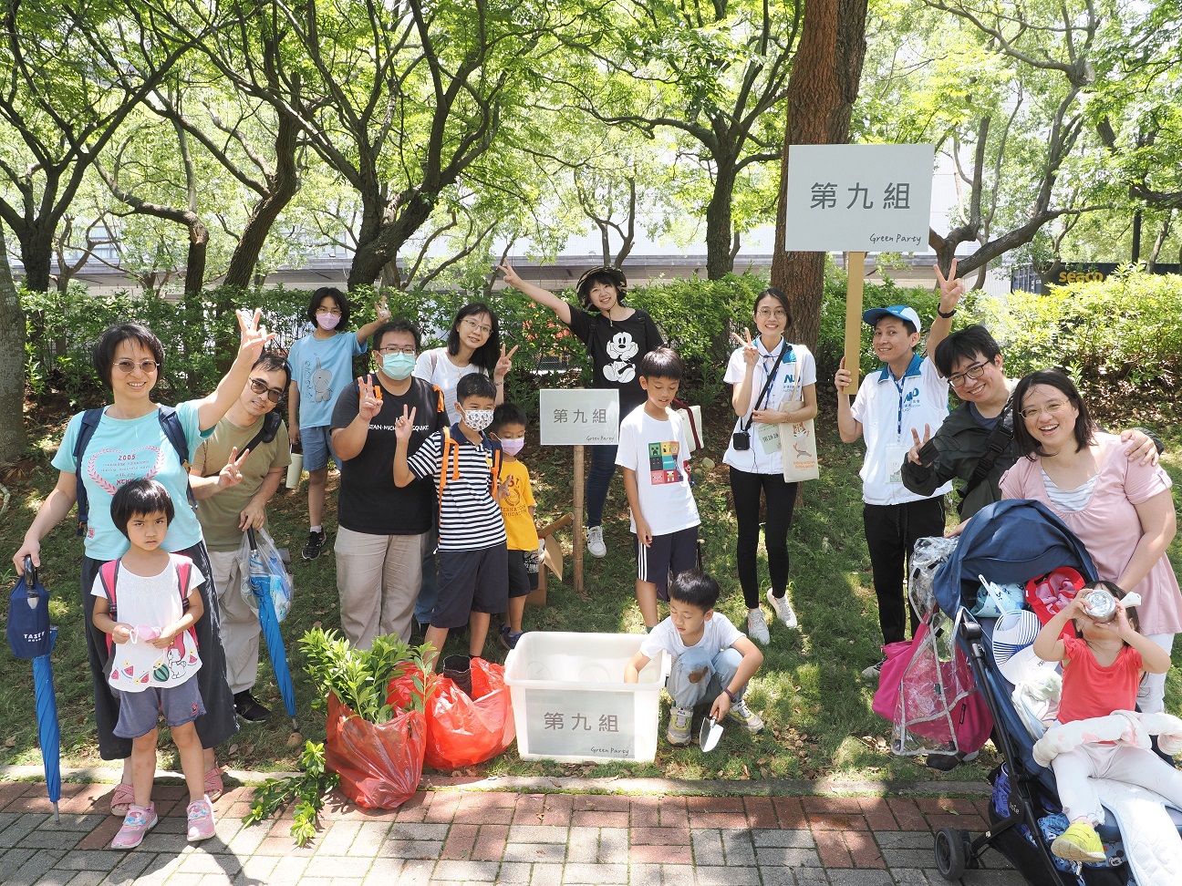 88BIFA致力照顧員工「婚生養教陪」人生各階段的需求，推出科技製造業內首創之「有薪親子假」