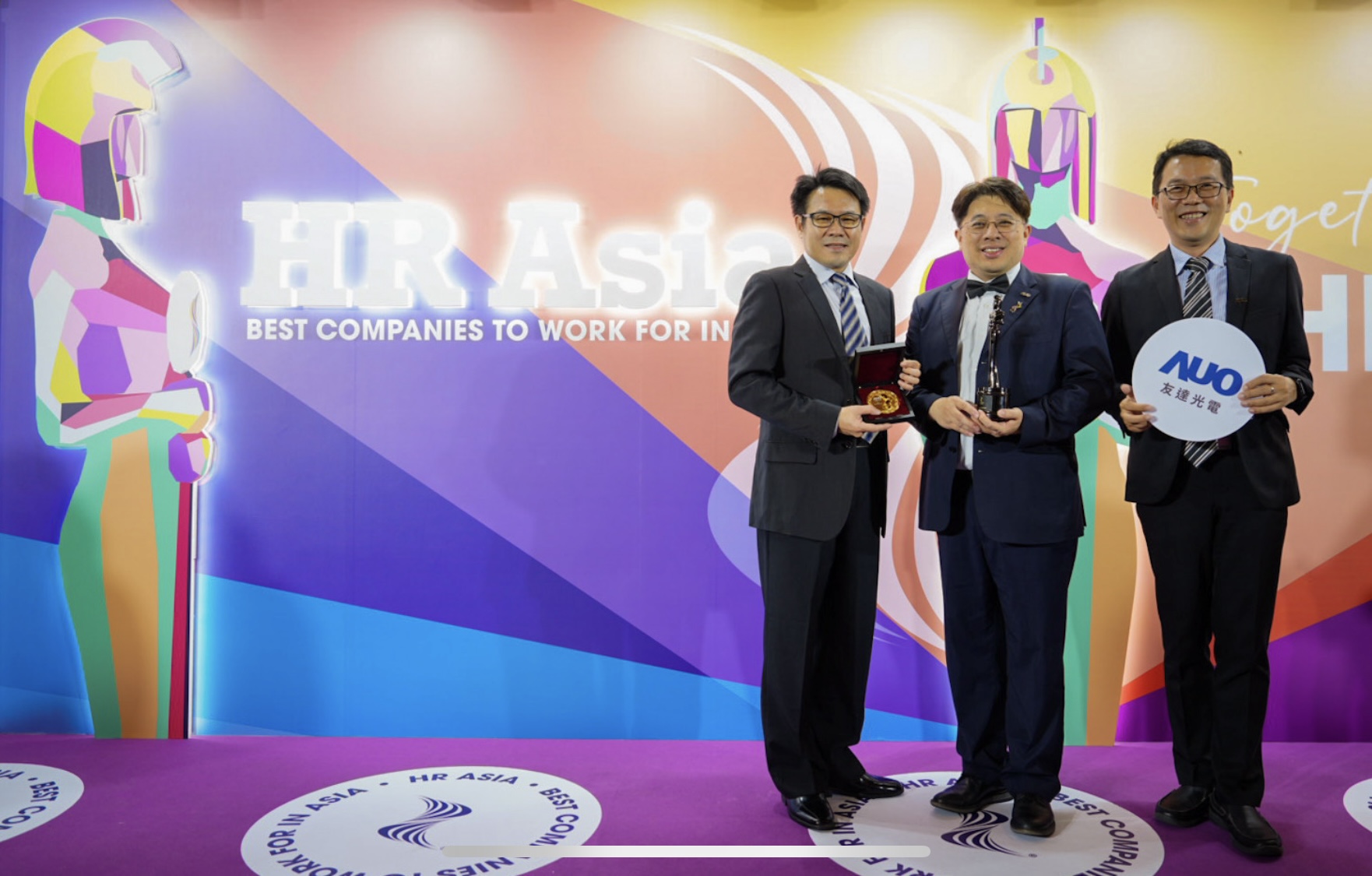 88BIFA獲亞洲權威媒體《HR Asia》2024「亞洲最佳企業雇主獎」與「DEI 多元、平等和包容獎」肯定